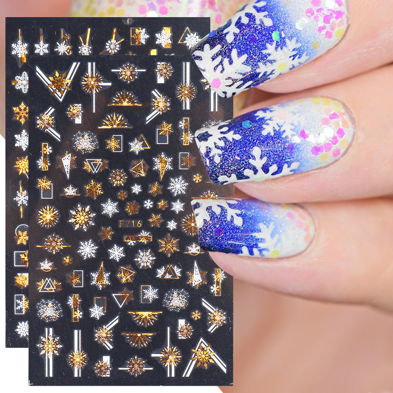 Τρισδιάστατα χριστουγεννιάτικα αυτοκόλλητα διακόσμησης νυχιών αστραφτερά χρυσά Λευκά πολύχρωμα γκλίτερ Γεωμετρία Snowflake Winter Slider Nail Foils CHF712