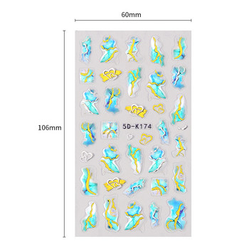 Синя мраморна димна златна рамка 5D стикери за нокти Цветя Геометрични линии Декор Акрилни релефни плъзгачи Ваденки за нокти Маникюр