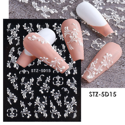 Ανάγλυφα 5D Λευκά Αυτοκόλλητα Νυχιών Κομψά λουλουδάτα ολισθητήρες δαντέλας γάμου για νύχια Μπαρόκ διακόσμηση μανικιούρ Αυτοκόλλητα BESTZ-5D-1