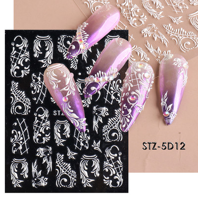 Ανάγλυφα 5D Λευκά Αυτοκόλλητα Νυχιών Κομψά λουλουδάτα ολισθητήρες δαντέλας γάμου για νύχια Μπαρόκ διακόσμηση μανικιούρ Αυτοκόλλητα BESTZ-5D-1