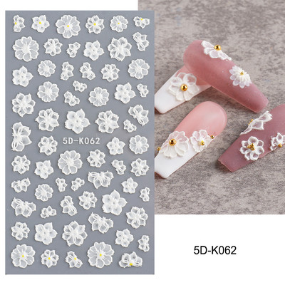 Ανάγλυφα 5D Λευκά Αυτοκόλλητα Νυχιών Κομψά λουλουδάτα ολισθητήρες δαντέλας γάμου για νύχια Μπαρόκ διακόσμηση μανικιούρ Αυτοκόλλητα BESTZ-5D-1