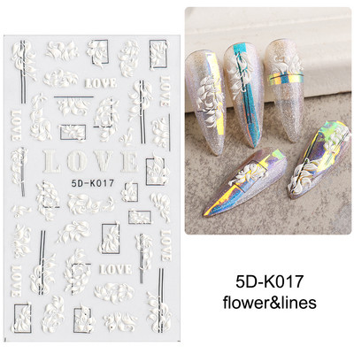 Ανάγλυφα 5D Λευκά Αυτοκόλλητα Νυχιών Κομψά λουλουδάτα ολισθητήρες δαντέλας γάμου για νύχια Μπαρόκ διακόσμηση μανικιούρ Αυτοκόλλητα BESTZ-5D-1