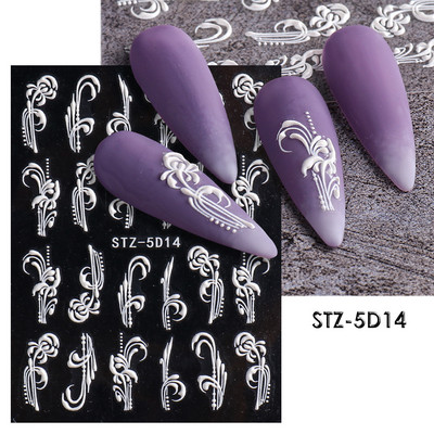 Ανάγλυφα 5D Λευκά Αυτοκόλλητα Νυχιών Κομψά λουλουδάτα ολισθητήρες δαντέλας γάμου για νύχια Μπαρόκ διακόσμηση μανικιούρ Αυτοκόλλητα BESTZ-5D-1