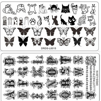 DRDS-12*6cm Πρότυπα Πλάκες Εικόνα Σχέδιο Πλάκας Σφράγισης Φύλλα Flower StripeFlower Ζώο Temperature Stamp Πρότυπο τέχνης νυχιών*1