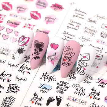 Valentines Heart Letter Flower Nail Sliders Sliders for Nails Water Decals Αυτοκόλλητα Συμβουλές για μανικιούρ Nail Art Διακόσμηση