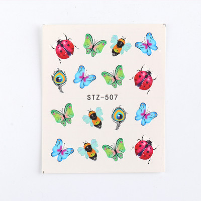 1 φύλλο Αυτοκόλλητα νυχιών με λουλούδια/φλαμίνγκο/φτερά Αυτοκόλλητα μεταφοράς νερού Αυτοκόλλητα για τατουάζ Διακόσμηση μανικιούρ LASTZ501-512