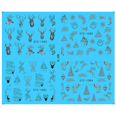 1 φύλλο Αυτοκόλλητα νυχιών με λουλούδια/φλαμίνγκο/φτερά Αυτοκόλλητα μεταφοράς νερού Αυτοκόλλητα για τατουάζ Διακόσμηση μανικιούρ LASTZ501-512