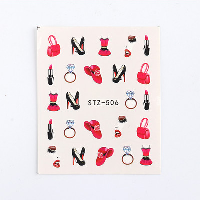 1 φύλλο Αυτοκόλλητα νυχιών με λουλούδια/φλαμίνγκο/φτερά Αυτοκόλλητα μεταφοράς νερού Αυτοκόλλητα για τατουάζ Διακόσμηση μανικιούρ LASTZ501-512