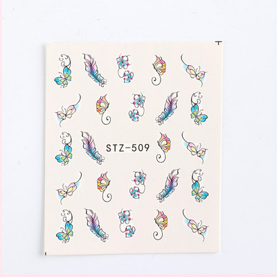 1 φύλλο Αυτοκόλλητα νυχιών με λουλούδια/φλαμίνγκο/φτερά Αυτοκόλλητα μεταφοράς νερού Αυτοκόλλητα για τατουάζ Διακόσμηση μανικιούρ LASTZ501-512
