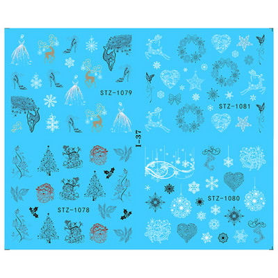 1 φύλλο Αυτοκόλλητα νυχιών με λουλούδια/φλαμίνγκο/φτερά Αυτοκόλλητα μεταφοράς νερού Αυτοκόλλητα για τατουάζ Διακόσμηση μανικιούρ LASTZ501-512