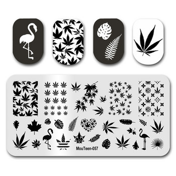 Nail Stamping MouTeen133 Coconut Tree Scenery Πλάκες νυχιών Stamp King Σετ μανικιούρ για στάμπα νυχιών