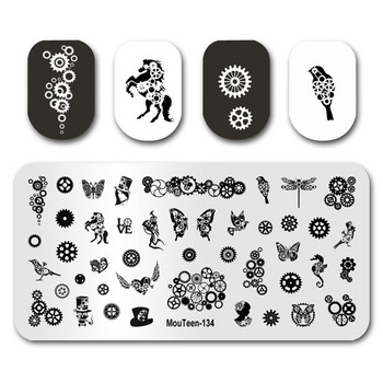 Щамповане на нокти MouTeen133 Coconut Tree Scenery Nail Plates Stamp King Комплект за маникюр за ноктопластика