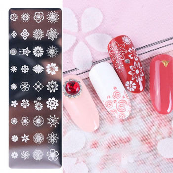 1 Σετ Nail Art Stamp Plate Leaf Flower Dreamcatcher Snowflake Geometry Lace βερνίκι νυχιών εκτύπωσης Jelly Stamper Scrapper Tool