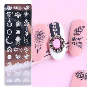 1 Σετ Nail Art Stamp Plate Leaf Flower Dreamcatcher Snowflake Geometry Lace βερνίκι νυχιών εκτύπωσης Jelly Stamper Scrapper Tool