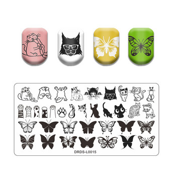 Cat Butterfly Stamping Plates Ink Print Ζωικής εικόνας από ανοξείδωτο χάλυβα στένσιλ Νυχιών Πρότυπο Υφή γκράφιτι Αφηρημένο πρόσωπο