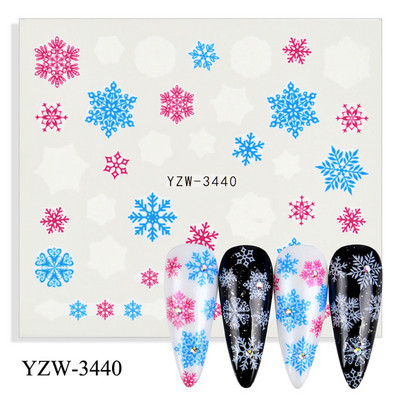 Nail Design Nail Art Matrica DIY matrica körömmatricák köröm vízjel matrica körömmatrica szerelmes levél kutya tigris farkas állatarc