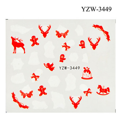 Nail Design Nail Art Matrica DIY matrica körömmatricák köröm vízjel matrica körömmatrica szerelmes levél kutya tigris farkas állatarc