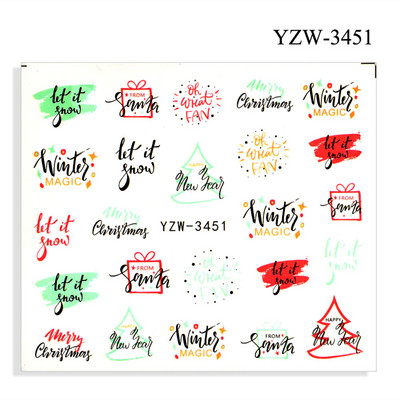 Nail Design Nail Art Matrica DIY matrica körömmatricák köröm vízjel matrica körömmatrica szerelmes levél kutya tigris farkas állatarc