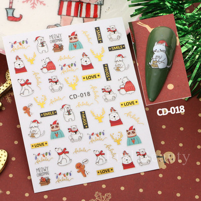 1db Rose Gold Holografikus karácsonyi körömmatricák Hóember jávorszarvas fa öntapadó csúszkák Téli 3D körömmatricák LASTZ-G053