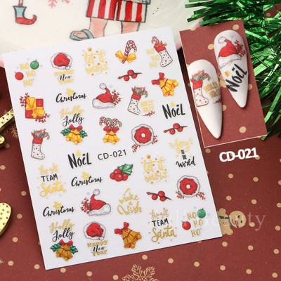 1db Rose Gold Holografikus karácsonyi körömmatricák Hóember jávorszarvas fa öntapadó csúszkák Téli 3D körömmatricák LASTZ-G053