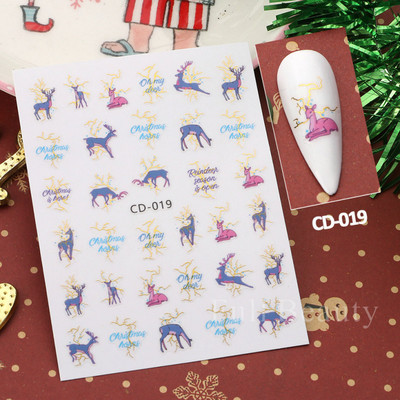 1db Rose Gold Holografikus karácsonyi körömmatricák Hóember jávorszarvas fa öntapadó csúszkák Téli 3D körömmatricák LASTZ-G053