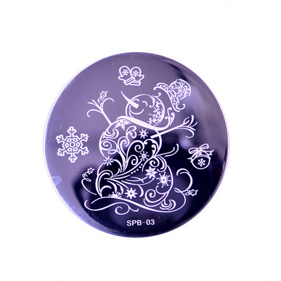 1 PC körömbélyegző sablon virág állat geometria szerelem Valentin nap kerek körömbélyegző lemez