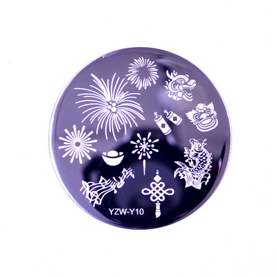 1 PC körömbélyegző sablon virág állat geometria szerelem Valentin nap kerek körömbélyegző lemez