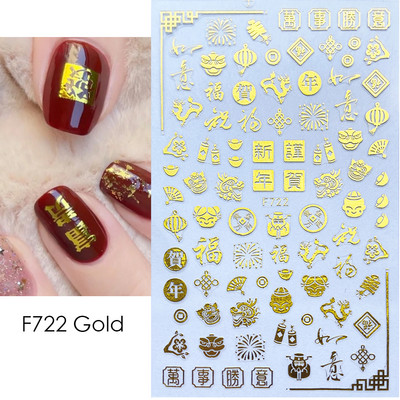 3D Dragon Snake Design Körömmatricák Női Szeretik Körömdíszítés Tetoválás Slider Gél Lakk Matrica Ideiglenes tetoválás Dekorációk GLEB145-152