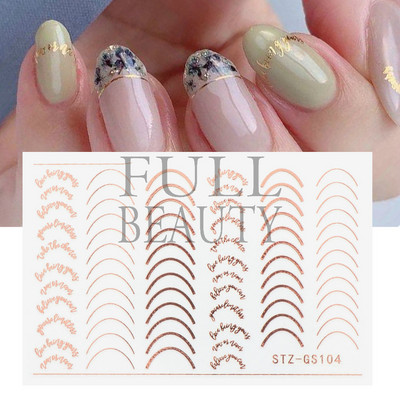 Francia texturált vonalak körömdíszítő matricák egyszerű geometria levél virág ragasztó csúszkák Monogram nyári manikűr matrica LYSTZ130-137