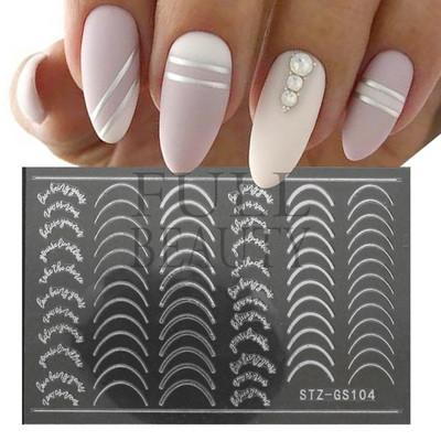 Francia texturált vonalak körömdíszítő matricák egyszerű geometria levél virág ragasztó csúszkák Monogram nyári manikűr matrica LYSTZ130-137