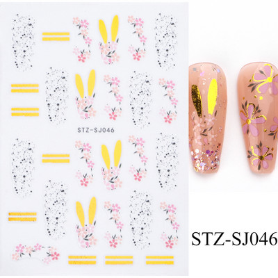 3D körömmatrica arany bronzosító virág, levelek köröm tinta vízjel geometriai vonalak csúszó körömdíszítéshez, manikűr tervezéshez