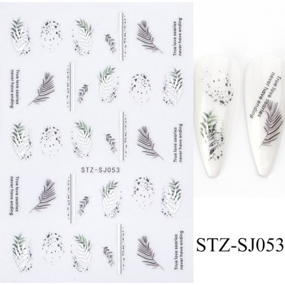 3D körömmatrica arany bronzosító virág, levelek köröm tinta vízjel geometriai vonalak csúszó körömdíszítéshez, manikűr tervezéshez