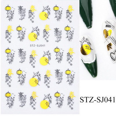 3D körömmatrica arany bronzosító virág, levelek köröm tinta vízjel geometriai vonalak csúszó körömdíszítéshez, manikűr tervezéshez