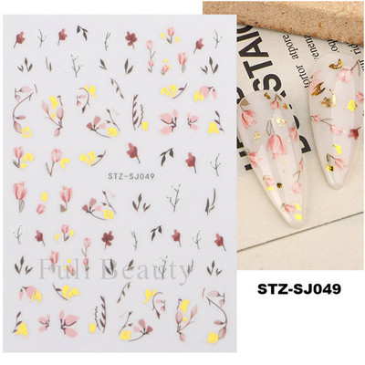 3D körömmatrica arany bronzosító virág, levelek köröm tinta vízjel geometriai vonalak csúszó körömdíszítéshez, manikűr tervezéshez