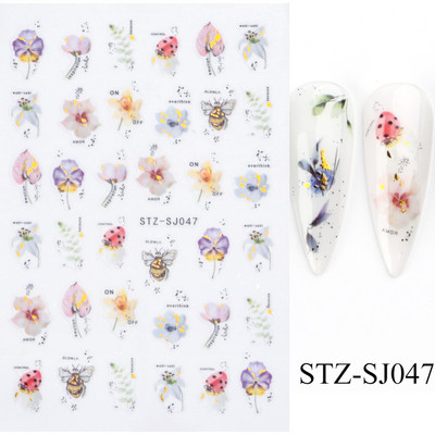 3D körömmatrica arany bronzosító virág, levelek köröm tinta vízjel geometriai vonalak csúszó körömdíszítéshez, manikűr tervezéshez