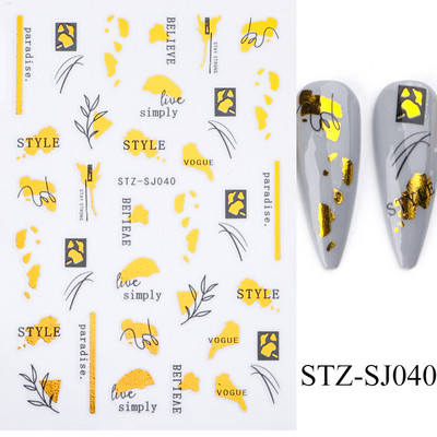 3D körömmatrica arany bronzosító virág, levelek köröm tinta vízjel geometriai vonalak csúszó körömdíszítéshez, manikűr tervezéshez