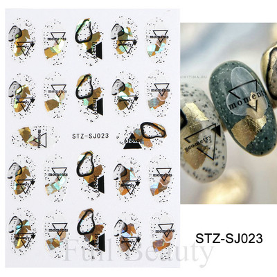 3D körömmatrica arany bronzosító virág, levelek köröm tinta vízjel geometriai vonalak csúszó körömdíszítéshez, manikűr tervezéshez