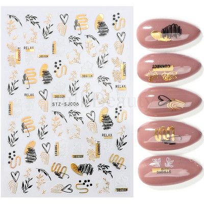 3D körömmatrica arany bronzosító virág, levelek köröm tinta vízjel geometriai vonalak csúszó körömdíszítéshez, manikűr tervezéshez