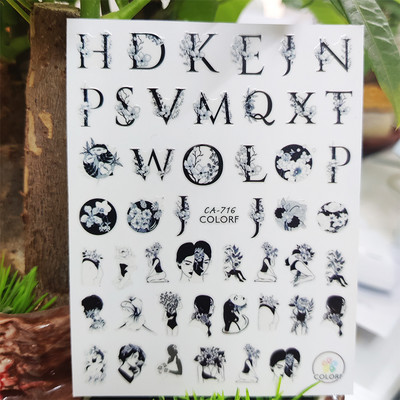 3D matricák körmökhöz Geometria Virágok Vonal csokor Design Körömdíszítés Manikűr Matrica Csúsztatók Körömfólia Kiegészítők