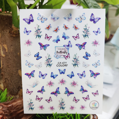 3D matricák körmökhöz Geometria Virágok Vonal csokor Design Körömdíszítés Manikűr Matrica Csúsztatók Körömfólia Kiegészítők