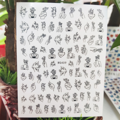 3D matricák körmökhöz Geometria Virágok Vonal csokor Design Körömdíszítés Manikűr Matrica Csúsztatók Körömfólia Kiegészítők