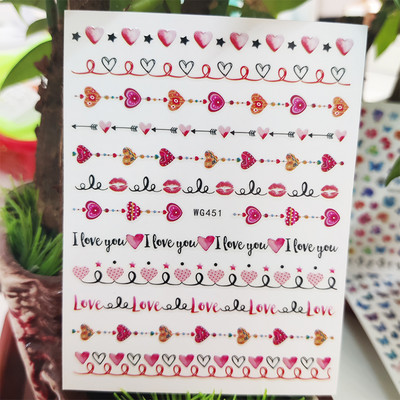 3D matricák körmökhöz Geometria Virágok Vonal csokor Design Körömdíszítés Manikűr Matrica Csúsztatók Körömfólia Kiegészítők