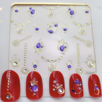 1 τμχ 3D Flower Geometry Bronzing Nail Decal Αυτοκόλλητο Απλικέ Διακόσμηση Αξεσουάρ μανικιούρ DIY 60*60mm (χωρίς χάρτινη συσκευασία)