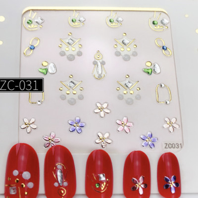 1db 3D virággeometria bronzosító körömmatrica matrica rátét dekoráció barkácsolás manikűr kiegészítők 60*60mm (papír csomagolás nélkül)