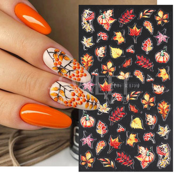 5D φθινοπωρινά αυτοκόλλητα νυχιών Maple Leaf Fall Inspired Nails Σχεδιασμός με φτερά κολοκύθας Αυτοκόλλητα με φτερά κολοκύθας Sliders για μανικιούρ Foils SA5D-K179