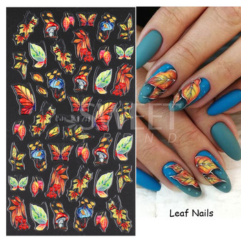 5D φθινοπωρινά αυτοκόλλητα νυχιών Maple Leaf Fall Inspired Nails Σχεδιασμός με φτερά κολοκύθας Αυτοκόλλητα με φτερά κολοκύθας Sliders για μανικιούρ Foils SA5D-K179