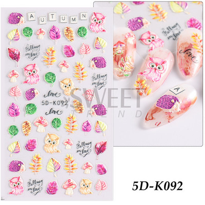 5D őszi körömmatricák juharlevél ősz ihletésű körmök tervezése sütőtök szárny matricák hálaadás manikűr csúszkák fóliák SA5D-K179