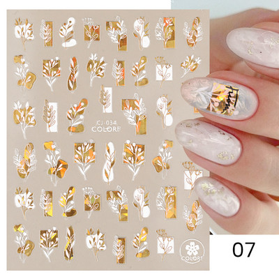 1PC 3D naljepnice za nokte Bijelo zlato Leaf Apstraktni linijski uzorak Samoljepljivi klizač Nail Art Decorations Leaf Love Heart Naljepnice za nokte