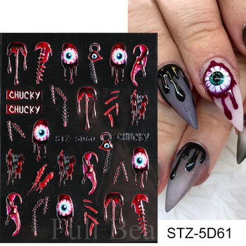 Αυτοκόλλητα 5D Halloween Nail Art Αυτοκόλλητα ιστού αράχνης τρόμου Μάτια Πρόσωπο κολοκύθας Αυτοκόλλητα νυχιών ανάγλυφα σχέδια συρόμενα αλουμινόχαρτα μανικιούρ TRSTZ-5D