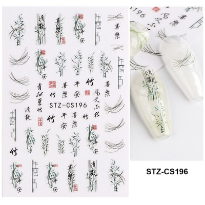 Kiemelkedő vonalú levelek 3D körömmatricák geometria virágok körömdíszítések gél csúszkák tavaszi manikűr LASTZ-CS109